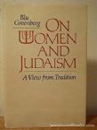On Women And Judaism: A View From Tradition